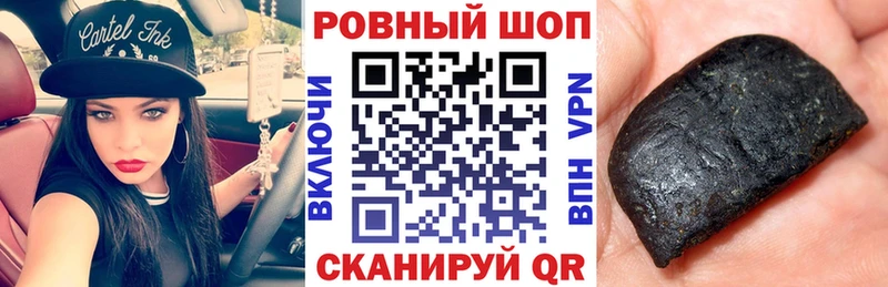 MDMA Калуга