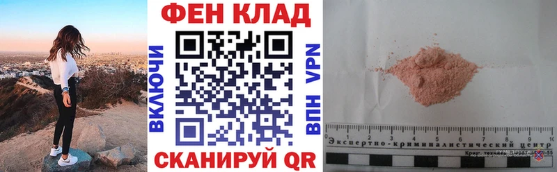 как найти закладки  OMG как войти  АМФЕТАМИН 97%  Калуга 