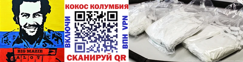 hydra как зайти  как найти закладки  Калуга  Cocaine 99% 