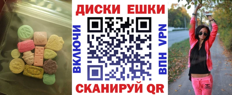 mega ССЫЛКА  Калуга  ЭКСТАЗИ бентли 