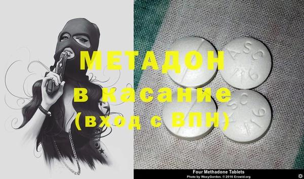 гашик Богданович