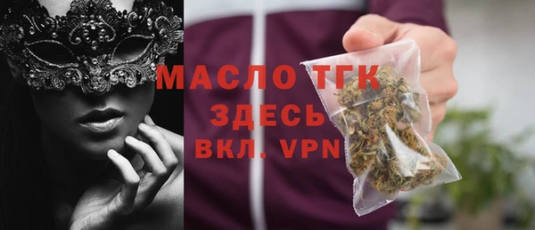 гашик Богданович