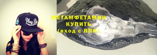 гашик Богданович