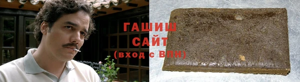 кокаин перу Богородск