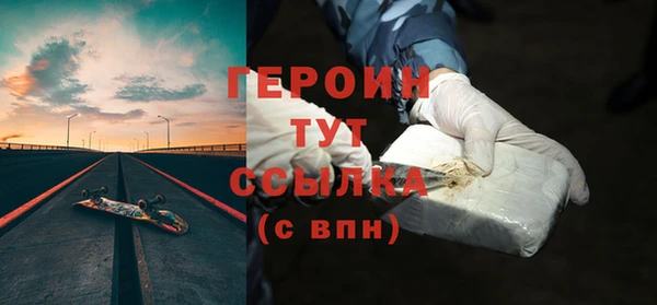 гашик Богданович