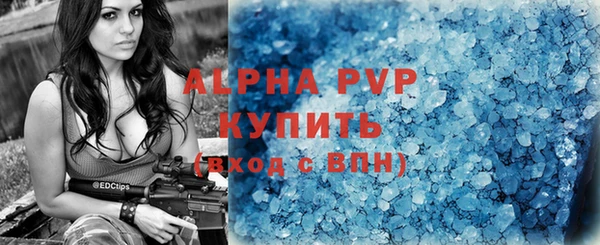 кокаин перу Богородск