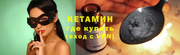 гашик Богданович