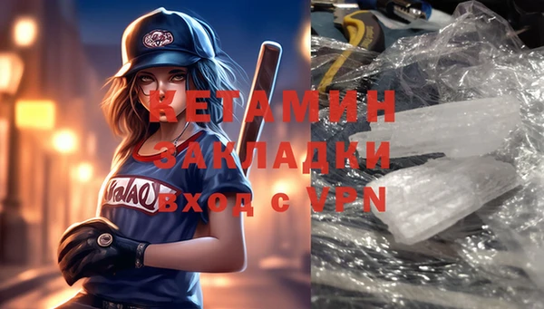 гашик Богданович