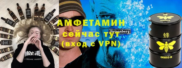 каннабис Богородицк