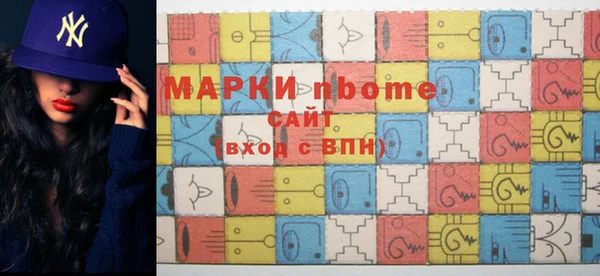 гашик Богданович