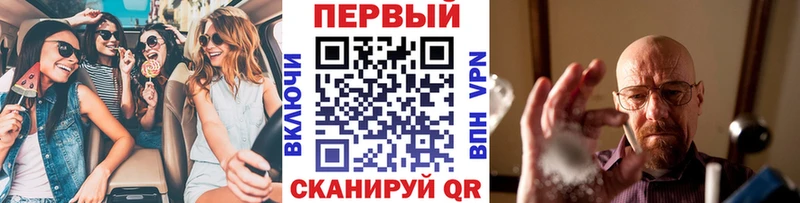 МЕТАМФЕТАМИН пудра  как найти   Калуга 